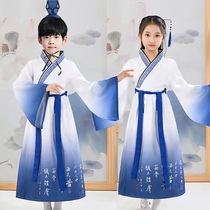 Childrens Ancient Clothing Girl National School Hanfu Three Words of Tang Costume Ancient Poetry Recital of Chinese filial piety book Tong Performance Out of Costume