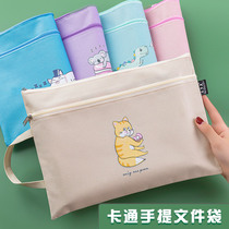 Portable file bag a4 zipper large capacity cute ins canvas waterproof tutorial bag for primary school students with book bag Oxford cloth double layer hand carrying birth inspection data storage bag pregnant woman pregnancy test bag make up class bag