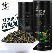 Correction of clove tea Changbai Mountain stomach tea non-wild conditioning natural clove leaf tea stomach breath tea
