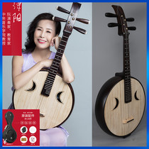 Professional black sandalwood playing Zhongruan Lehai Xu Yang Ruan ethnic musical instrument East African black sandalwood DWZ4 beginner factory direct sales