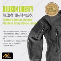 HELIKON Liberator Double-sided Ultra-fine Heavy weight Fleece Black Green Mud Color Bag Express