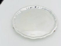 Special Offer 1936 British Antique Silverware Sterling Silver Tray Fruit Plate Walking Lion 925 Silver