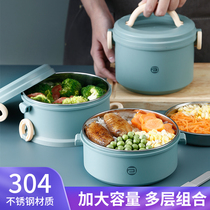 304 thermal insulation lunch box Microwave oven heating stainless steel office worker separation multi-layer student lunch box with rice large capacity