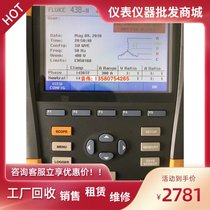 Original American Fluke 438 F1735 F1760 F1750 FLUKE435-2 electrical energy analyzer