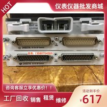Agilent 34937A 34938A 34939A Collector sold simultaneously 34970A