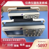 Tektronix Oscilloscopes for Sale DPO2014 DPO2014B DPO2024 DPO2024B DPO2012B