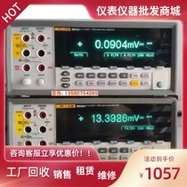 Sales FLUKE FLUKE187 189 287C 289C 8845A 8846A multimeter