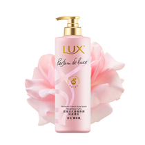 Lux Hair cream Flower fragrance conditioner 470ml Rose Garden moisturizing Qin permeable fragrance soft and light