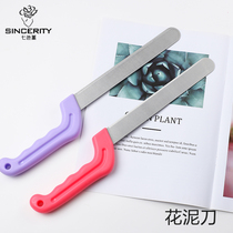 Seven Colors Cordifloral Clay Knife Bouquet Bouquet Floral Clay Tool Floral Flower Shop Flowers Packaging Materials