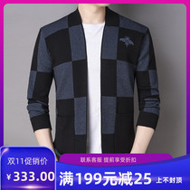 Knitted cardigan mens 2021 Spring and Autumn New Korean version of the trend Joker plaid sweaters mens casual coat