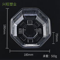  Fruit octagonal box Disposable thickened transparent plastic packaging box Fruit cut salad packaging box Strawberry box