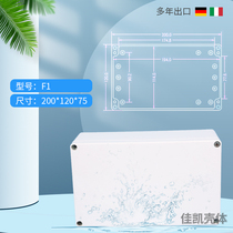 Instrument plastic shell Security power box Junction box Plastic waterproof box f1(200*120*75)