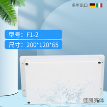 Outdoor power monitoring plastic waterproof box meter housing plastic housing 200*120*65