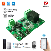 Zigbee WiFi smart switch single relay module jog self-locking wireless remote control