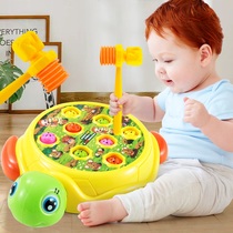 Childrens toy boys Puzzle Versatile development intellect Brain Early Teach 12 Girls 0-12 Baby Baby