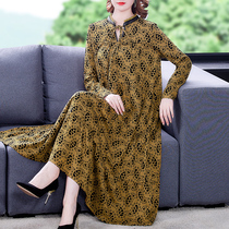 Long sleeve knitted dress female 2021 autumn new fat mother skirt 50 years old size belly thin foreign atmosphere