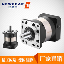 Newgel precision manipulator planetary reducer PRF high precision large torque small spur gear reducer