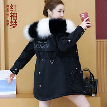 Black Pike clothing women winter 2021 New Korean version plus velvet padded jacket tooling cotton coat ins tide