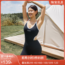 AlphaGym Sleeveless Fitness Sport Set V-neck with Chest Pad Vest Adjustable Shoulder Strap