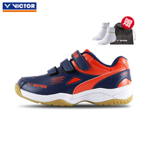 VICTOR victory 500JR professional childrens badminton shoes boys and girls non-slip shock absorption 362JR summer