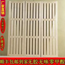 Full solid wood bed board row frame 1 8 m waist protection 1 5m1 35 breathable thick hard paving board 1 2 fold 2x2 2