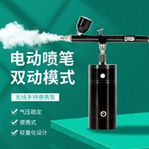 Mini portable rechargeable electric paint jet pen air pump painted color model handheld spray nail spray gun set