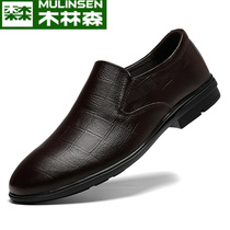 Mullinson spring leather shoes mens leather business dress British big size mens shoes a pedal black work casual leather