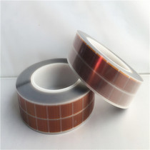 Temperature 260℃Polyimide tape Imported brown shield PI film 33 meters flame retardant gold finger tape