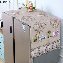 Double open door fridge cover cloth dust cover 2021 new haier single open door cover towel cover dust cloth can be contained