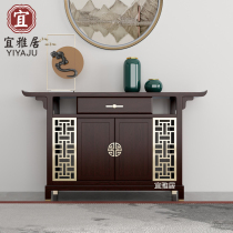New Chinese style ebony wood entrance cabinet Foyer entry entrance table Zen offering table Against the wall Entrance table Strip end view table