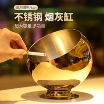 Stainless steel ashtray creative bar KTV ashtray fashion multifunctional Internet cafe living room office windproof smoke Cup