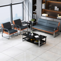 Office sofa triple modern simple electroplating leisure reception reception area office sofa coffee table combination set