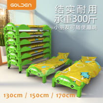 Childrens garden bed trustee class primary school students lunch bed plastic childrens special bed infant cartoon bed
