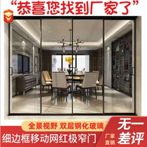 Customized gold brushed narrow side Triple linkage kitchen sliding door Changhong glass bathroom balcony three connected moving door