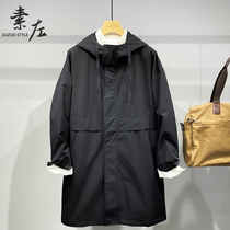 Windbreaker mens long coat Spring and Autumn New early autumn large size mens loose casual hooded coat tide