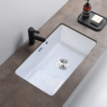Ceramic under-counter washbasin with washboard washbasin Ultra-deep large diameter balcony sink Square large size washbasin
