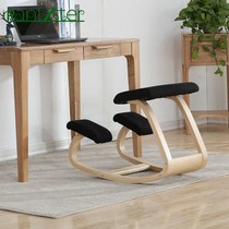 Correction kneeling chair Childrens correction posture learning chair Correction sitting posture Computer chair Office solid wood simple Nordic rocking chair