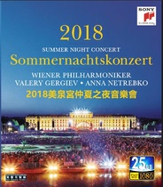 Blu-ray 25g Viennese Midsummer Night Concert 2018