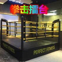Octagonal cage sports fighting platform boxing ring Villa Sanda fighting cage home competition standard floor standing style