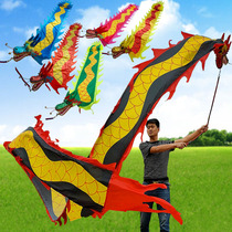 Square dynamic fitness Dragon throwing dragon dragon dance ribbon color dragon color bar beginner adult middle-aged and elderly color silk fitness exercise