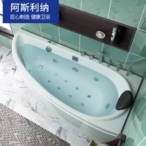 Bath small room curved shaped bathroom narrow foot bath 1 3 - 1 7 meters acrylic surfing massage