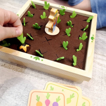 Vilac French childrens educational board game radish Manor parent-child interactive toy logical thinking training 2-6 years old