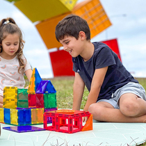 Australia Connetix magnetic sheet Childrens boys and girls puzzle assembly magnet building blocks Neutral toys