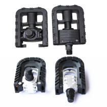 Foot pedal mountain bike foot pedal aluminium alloy Foldable ball foot pedal Sub-bike generation driving pedalling
