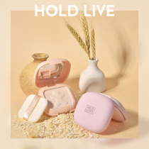 HOLD LIVE soft light control oil powder cake concealer fixed makeup waterproof and sweat-proof long-lasting non-makeup light fog soft focus matte