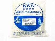 Taiwan original KSS high voltage isolation coil SPR-8V0 SPR-45V0 UL nylon 100 only