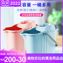 Mop household one mop bucket thickened plastic rectangle with pulley squeeze bucket large mop bucket single sale