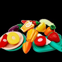Childrens house cutting fruit Chile toy vegetable cut baby kitchen cut boy girl