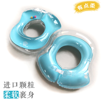 Hospital swimming pool special baby armpit ring baby bath lying ring thickened large U-ring super soft