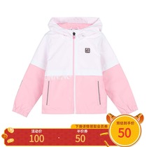 Peak children's clothing children's coat 2021 autumn and winter new velvet windbreaker spring and autumn winter hooded girls woven coat